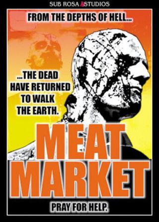 Мясной рынок (2000)