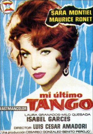 Мое последнее танго (1960)