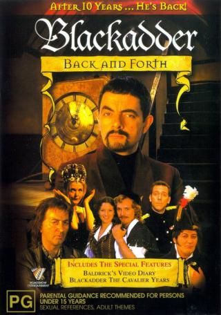 Черная Гадюка туда-сюда (1999)