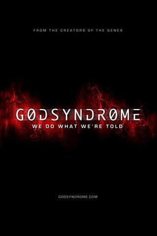 Синдром Бога (2016)