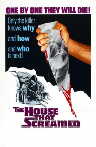 Дом, который кричит (1969)