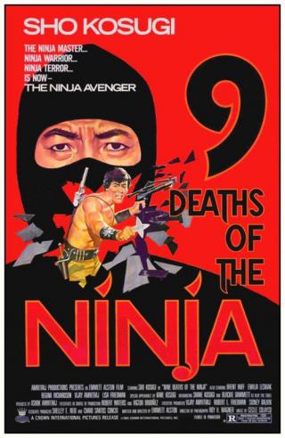 Девять смертей ниндзя (1985)