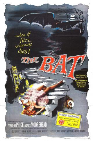Летучая мышь (1959)