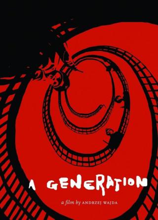 Поколение (1955)