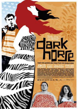 Темная лошадка (2005)