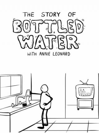 История бутилированной воды (2010)