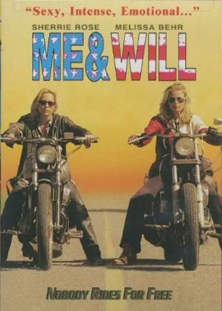 Я и Уилл (1999)