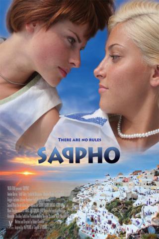 Сафо (2008)