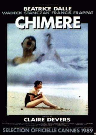 Химера (1989)