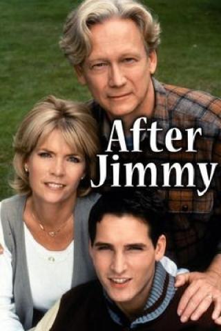 После Джимми (1996)