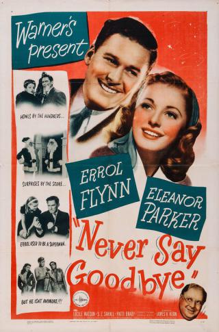 Никогда не говори 'прощай' (1946)