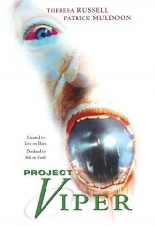 Проект ВИПЕР (2002)