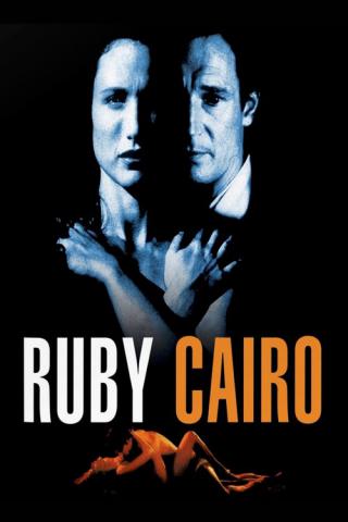 Рубин Каира (1992)