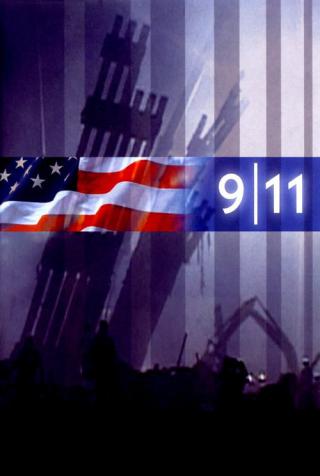 11 сентября (2002)