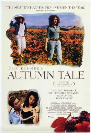 Осенняя сказка (1998)