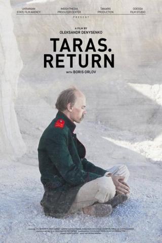 Тарас. Возвращение (2019)
