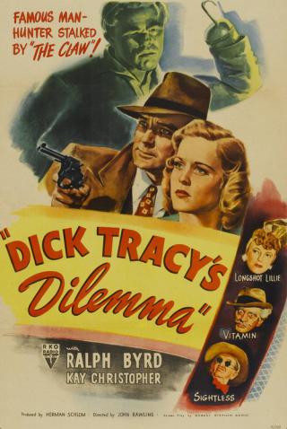 Дик Трейси: Дилемма (1947)
