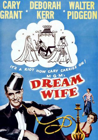 Жена его мечты (1953)