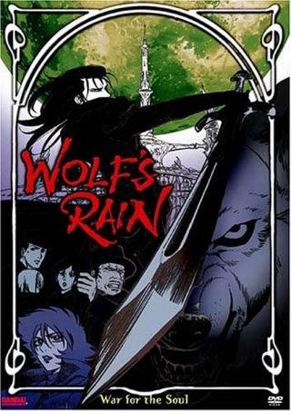 Волчий дождь (2003)