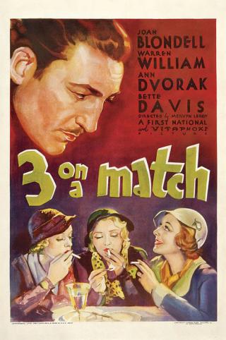 Трое в паре (1932)
