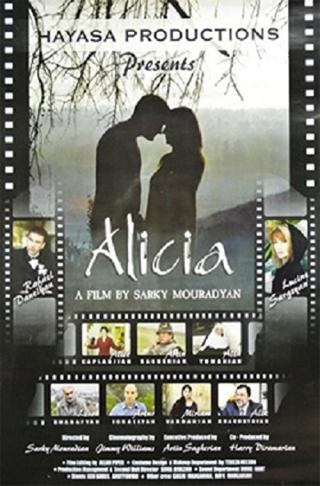 Алисия (2002)