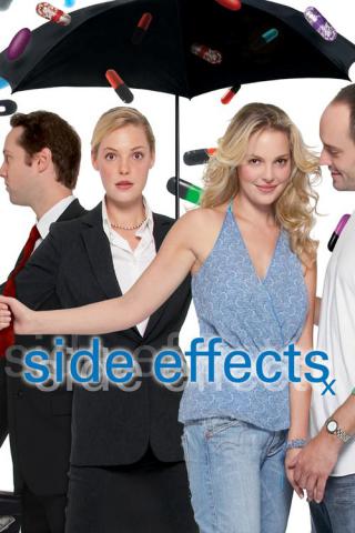 Побочные эффекты (2005)