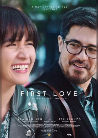 Первая любовь (2018)