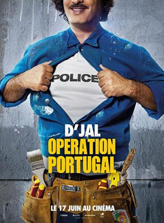 Операция «Португалия» (2021)