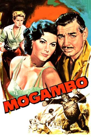 Могамбо (1953)