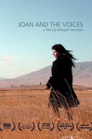 Жанна и голоса (2011)