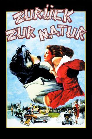 Зов природы (1985)