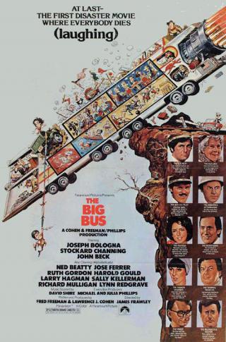 Большой автобус (1976)