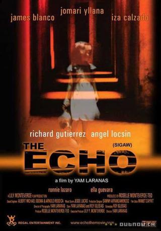 Эхо (2004)