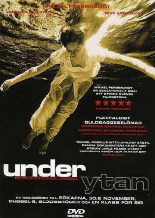 Под поверхностью (1997)