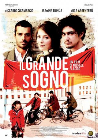 Мечта по-итальянски (2009)