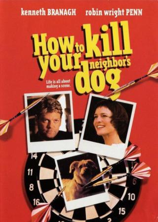 Как убить соседскую собаку? (2000)