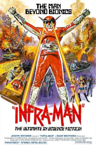 Инфрамен (1975)