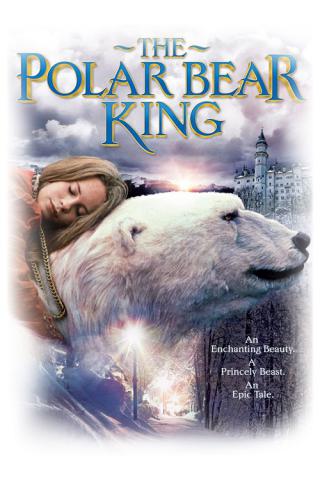 Король-медведь (1991)