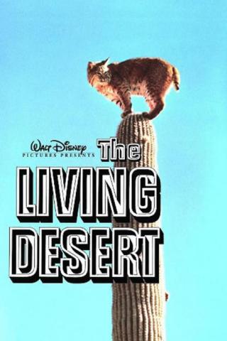 Живая пустыня (1953)