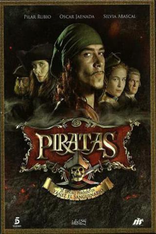 Пираты (2011)
