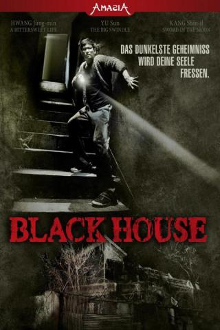 Черный дом (2007)