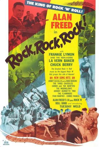 Рок, рок, рок! (1956)