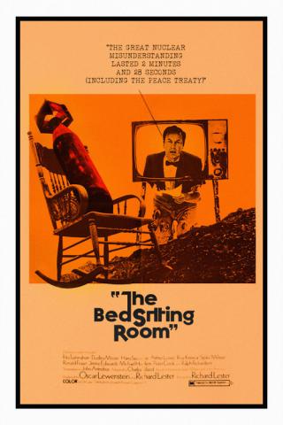 Жилая комната (1969)