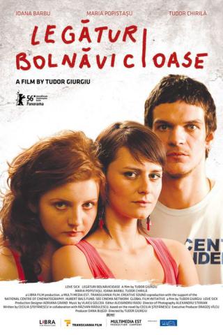 Болезнь любви (2006)