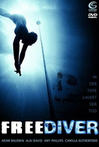 Свободное плавание (2004)