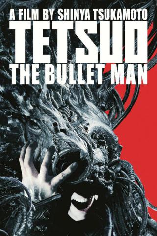 Тэцуо: Человек-пуля (2009)