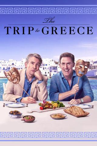Поездка в Грецию (2020)