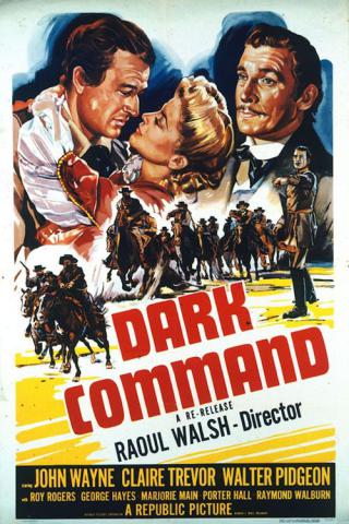 Черная команда (1940)