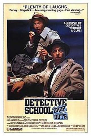 Детективные побеги из школы (1986)