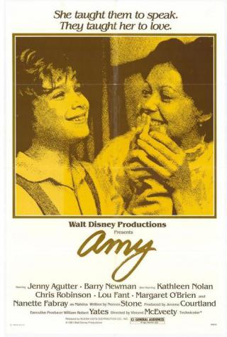 Эми (1981)